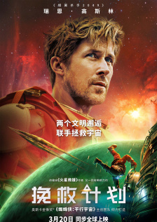 香蕉久久高清国产精品免费